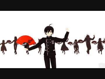 【ネタバレ】V3のみんなでバケモノダンスフロア【ダンガンロンパMMD】