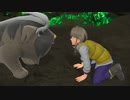 【ポケットモンスター】ポケモンとキセキ　18限目【バイオレット】
