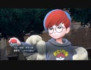 【ポケモンSV】発売日からパルデア図鑑が完成するまで【実況】 part30
