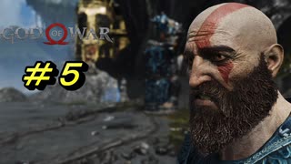 【NG＋】GOD OF WAR　プレイ動画＃5