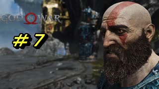 【NG＋】GOD OF WAR　プレイ動画＃7