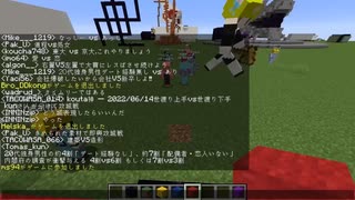 Kun マイクラ