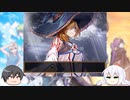 『Sky And Earth』ゆっくり実況part27