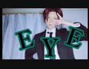 ［A3!コスプレ ガイ］EYE 踊ってみた