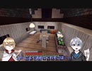 【刀剣乱舞偽実況】山姥切と甘い魔法１【マイクラ】