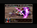 【ゆっくり実況プレイ】スーパー特撮大戦2001 くまうた   part98　 託される想い　3