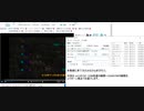 自演1億2300万+123456789到達の瞬間 (ユウボーン)