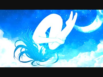 夢買イ屋「海の残骸 (Star Dust Rework)」feat. 初音ミク Official Music Video