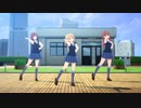 Spread the Wings!! 杏(ソロ歌唱)・甘奈・果穂【スタマスmod】