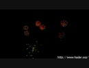 2008年PL花火芸術千輪等連打-01
