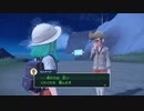 【Switch実況】のんびりポケモン スカーレットプレイ Part.056