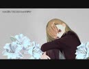 【ニコカラ】心分廃達【offvocal】