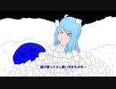 散々な目に遭うウナちゃん③（お正月編）【VOICEROID劇場】