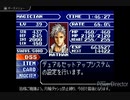 悪魔城ドラキュラ circle of the moon マジシャンモード ダッシュ禁止縛り その7(終)