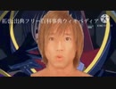 AIを使って拓也さんをコードギアスに登場させる