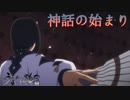 《実況》　うたわれるもの　二人の白皇　Part27