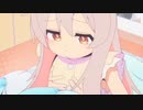 女の子の日のまひろちゃん【お兄ちゃんはおしまい！ ２話】