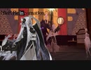 【NieR Re[in]carnation】『ユリィ 銃治者の正月「記録：謹賀の間」』