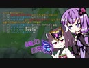 【LOL】ダイヤに行けないきりたん Part.2 【ボイスロイド実況】