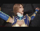 DW 9 Ryona リョナ Zhang Chunhua 真・三國無双8 張春華 – Deng Ai Air Musou, Huang Gai Brainbuster