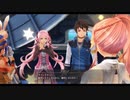 [黎の軌跡Ⅱ]第26回(26-1) リゾート地、ネメス島
