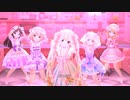 デレステ チョコレート？レモネード？どっち？？ MV