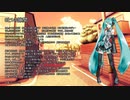 【初音ミク】0と1の隙間【tres-2b】