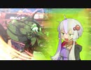 【GGST】迅雷の所以をお教えする結月ゆかり#12【VOICEROID実況】