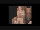 FF初心者へっぽこアベルのFFツアー第５回（ファイナルファンタジーⅤ)18