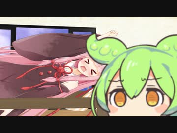 大人はね、幼女にはなれないのだ