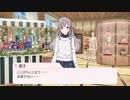 欲にまみれてる霧子