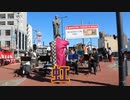 中津東高校の吹奏楽！！菅田将暉「虹」！！大分県中津市・日ノ出町商店街サンライズフェスティバル！！ハッピーハロウィン！！