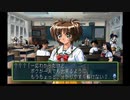 sc^向日葵と聞いて、ときめきメモリアル２を初プレイ実況　６６