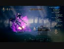 OCTOPATH TRAVELER 実況プレイ パート84