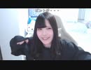 【贅肉ちゃん】今日も絶好飲酒。2023年1月6日
