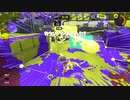 【心折れ蔵】スプラトゥーン3【見せ場はあります】