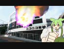 【フリーBGM】ずんだもんのうた(通常)