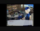 ペルソナ3(F)を久しぶりに楽しむ(実況)　part80
