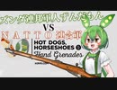 【H3VR】ずんだ連邦兵ずんだもん vs N A T T O【VOICEVOX実況プレイ】