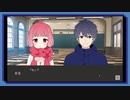 ◉【ぶれいんぼむ】掌篇ノベルをやろうじゃないか/12本目中編