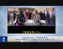 中国の多くの都市で葬儀場が異常に混雑していることが衛星画像から判明
