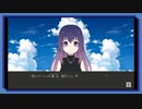 ◉【ぶれいんぼむ】掌篇ノベルをやろうじゃないか/12本目後編