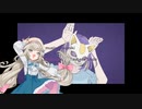 【UTAUカバー】フォニイ【夢眠歌ルカリ】