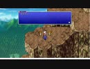 【週刊（水曜）】「ピクセルリマスター版FF4」実況プレイ#004【ミシディア】