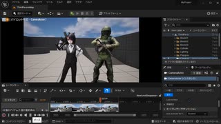 倉根娑羅子の待機モーション。