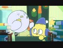 Call Star -ボクは本当にダメな星？- 2「ダーチーの秘密」