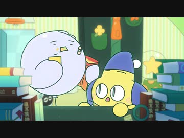 Call Star -ボクは本当にダメな星？- 2「ダーチーの秘密」