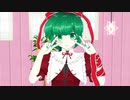 【東方MMD】雛ちゃんで「メタモリボン」