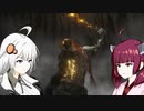 【エルデンリング】ソウルシリーズほとんど未プレイのきりきずの冒険３９