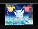 『アルカンシエルの魔獣』ステラはとてもフレンドリーです！